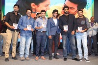 Rough Movie Audio Release